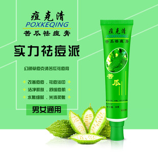 ��ݶ���������� ��Ůʿ������ȥ��ӡ��ӡ�۴�30g