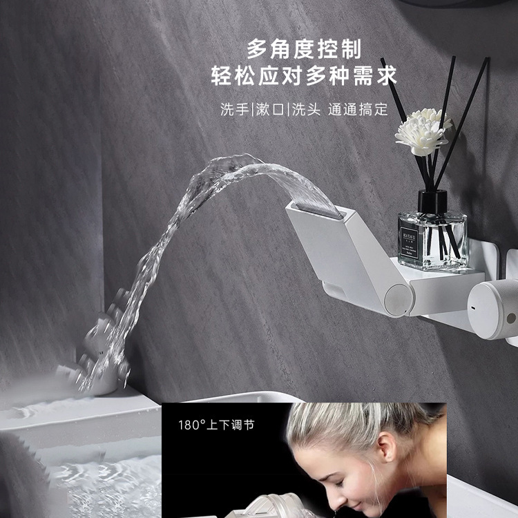 Folding Wall-Mounted Faucet Household Bathroom Cabinet Basin Faucet Cross-Border Digital Display Concealed Basin Faucet Wholesale
