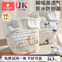 �Ƴ��������냺��ϴ�������ü�������ӽ��Ӷ�������ѝ��Ƭ