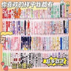 【青いインク】アニメはペンの高颜値がかわいい少女の心を押してペンの速乾を押します。