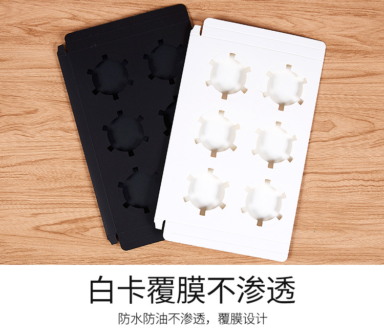 杯子蛋糕包装盒_16.jpg