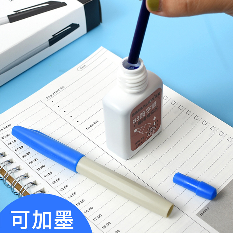 批發雄獅簽字筆 1.0mm NO.88草圖筆/勾線筆/書法筆三色可加墨水筆