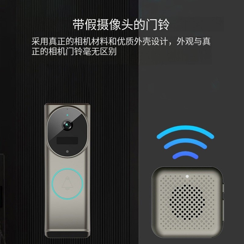 Cámara de monitoreo inalámbrica inteligente doméstica campana de monitoreo de una sola llamada sin conexión de larga duración campana de monitoreo de vacaciones
