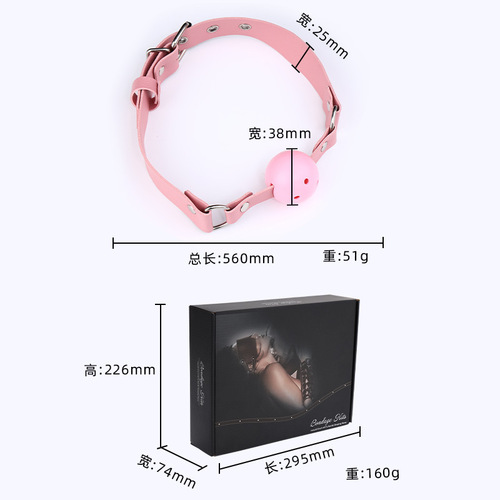 SM set of seven and eight pieces of fun training and bondage set plush leather handcuffs adult sex products wholesale