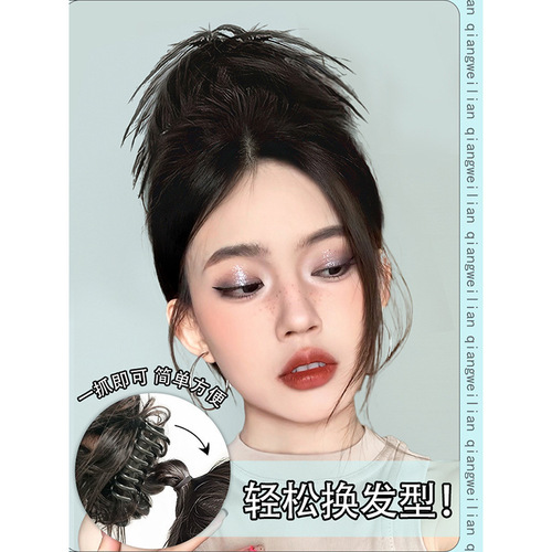 Chicken coop hairpin, spicy girl, individual round bun, fluffy, messy, punk style, high temperature silk, synthetic hair, wig, hair tie