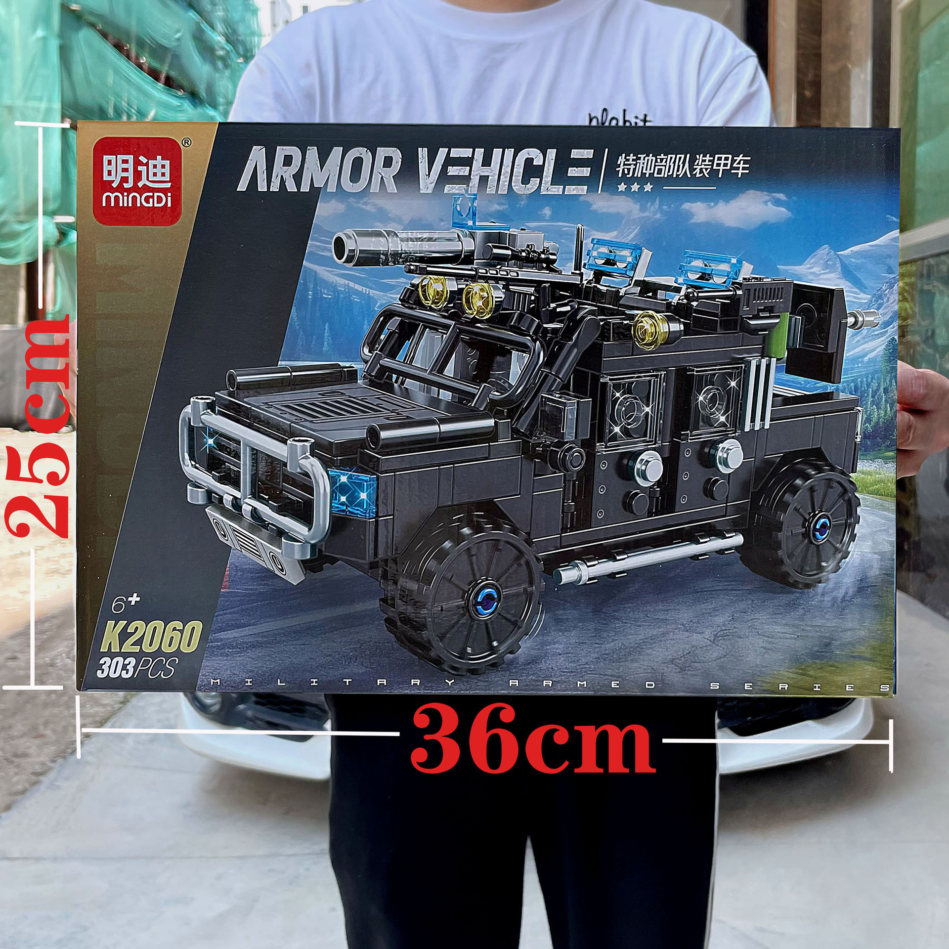 140651635085221cbe7dc23ff7ac83