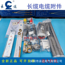 �L�|늹���|�^10ǧ����s��ȽK���^����K��3*70-120 ���g���^