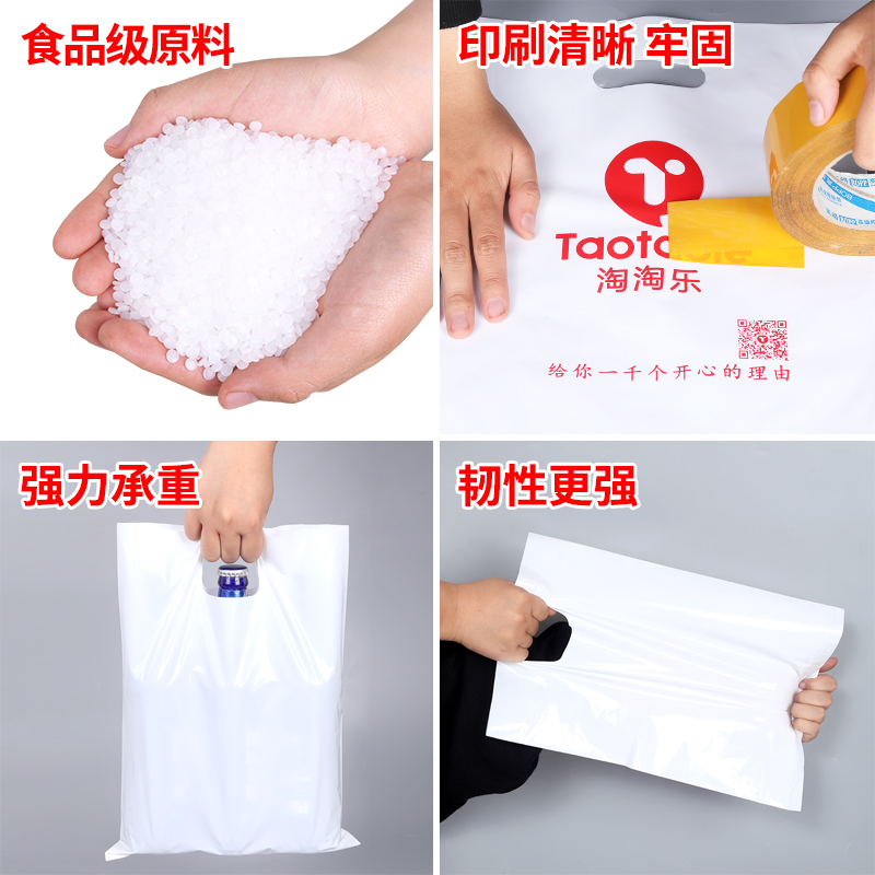 Botón de tienda de teléfonos móviles bolsos de impresión personalizados logotipo tienda de ropa bolsas de regalo bolsas de plástico bolsas publicitarias portátiles embalaje