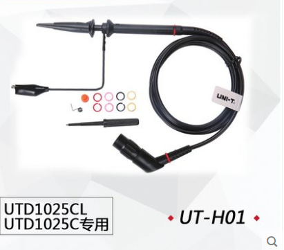 优利德25M/60M/100M/200MHZ示波器无源探头UT-H01/H03/H04/H5