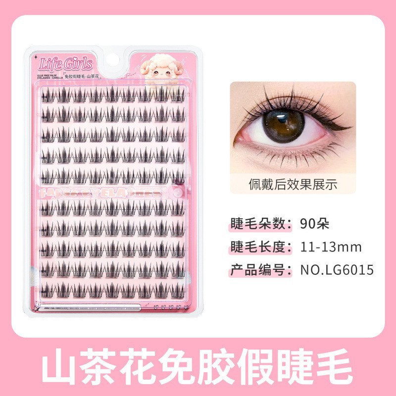 Накладные ресницы, горный чай