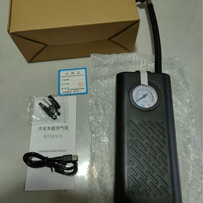 Handheld Portable Electric Air | Hava nasosu