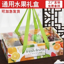 ˮ���Y�пպ��Ӵ������b�ж�zh͸�����Ӹ����O���YƷ�иߙn���@��