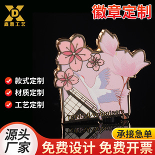 Դ�^���S���ٻ��¶� ����˾��ӹ�ˇƷ�� �Ƭm�Ű�ՈF�ն� ��