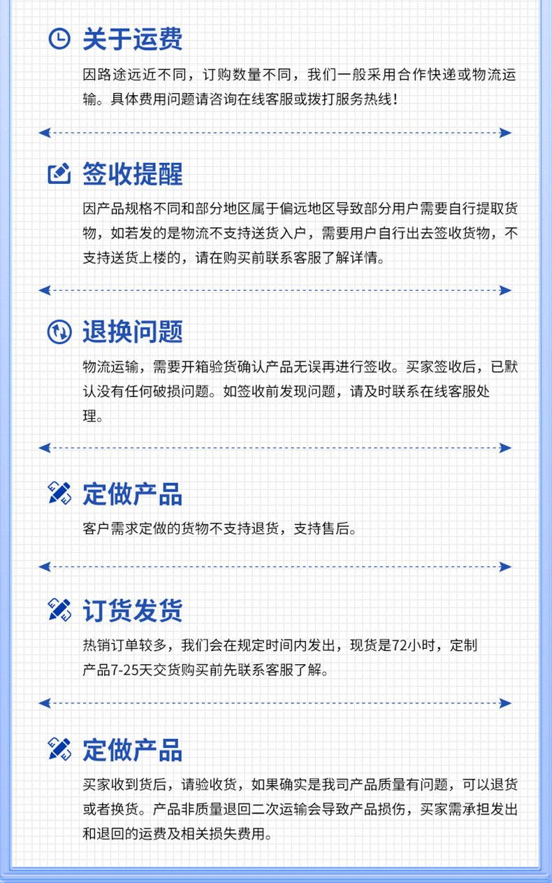 名度?情?三_09.jpg
