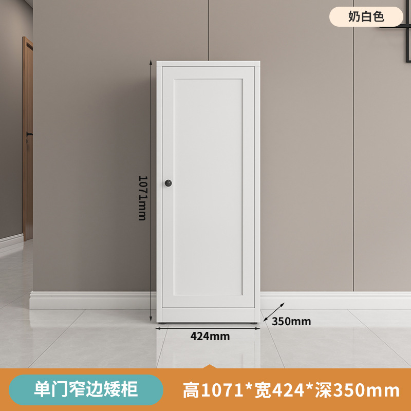 낮은 캐비닛-단일 도어 42.4*35*107cm