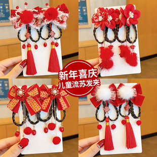 �h���l�ͯ����ϲ�c�ٰl�p�Ӱl�AŮͯ���L���K�l�������Y�^�Ʒ