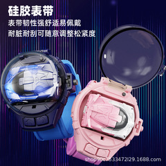 Cross-border celebrity watch remote control electric mini car social person children boy and girl friends toy gift