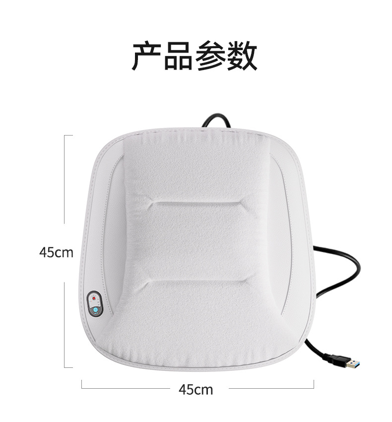 New Graphene Car Seat Cushion down Warm USB Cigarette Lighter Quick Heat Office Chair Winter Warm Magical