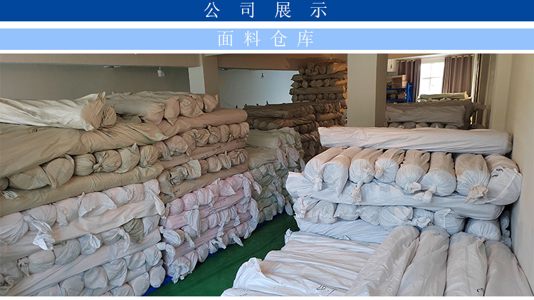 1 面料仓库.jpg