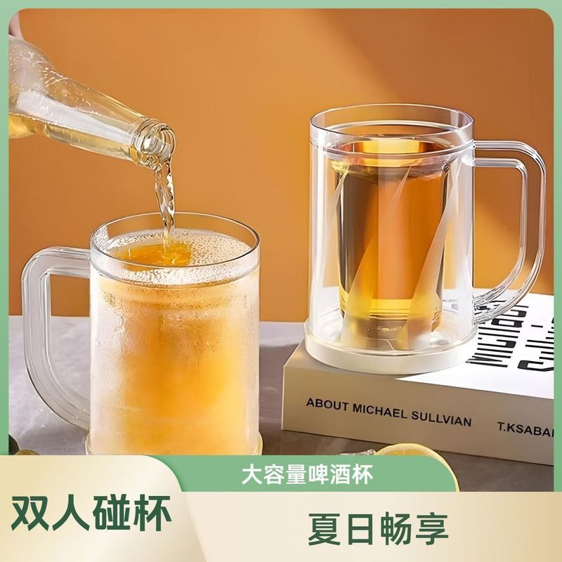 冷蔵ビールカップ、冷凍二重構造家庭用生ビールカップ、二重構造飲料急速冷却カップ、急速冷却ワインカップ|undefined
