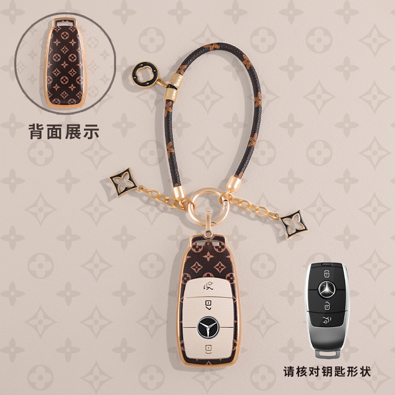 Mercedes-Benz E-Class C-Class Key Cover E300L Luxury Model C260L Shell Glc Dynamic Eqe High-End S-Class Cle New Model