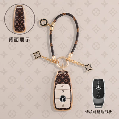 Luxury Model C260L Shell Glc Car key bag - type-b-key-cover-light-luxury-long-rope