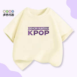 K-POP猎魔女团卡通印花宽松T恤男女儿童同款短袖透气纯棉百搭上衣