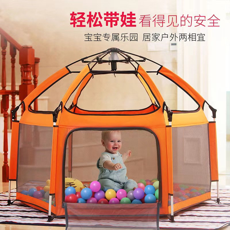 Cross-Border New Children's Playpen Installation-Free Quick-Open Tent Baby Playpen Factory Direct Supply
