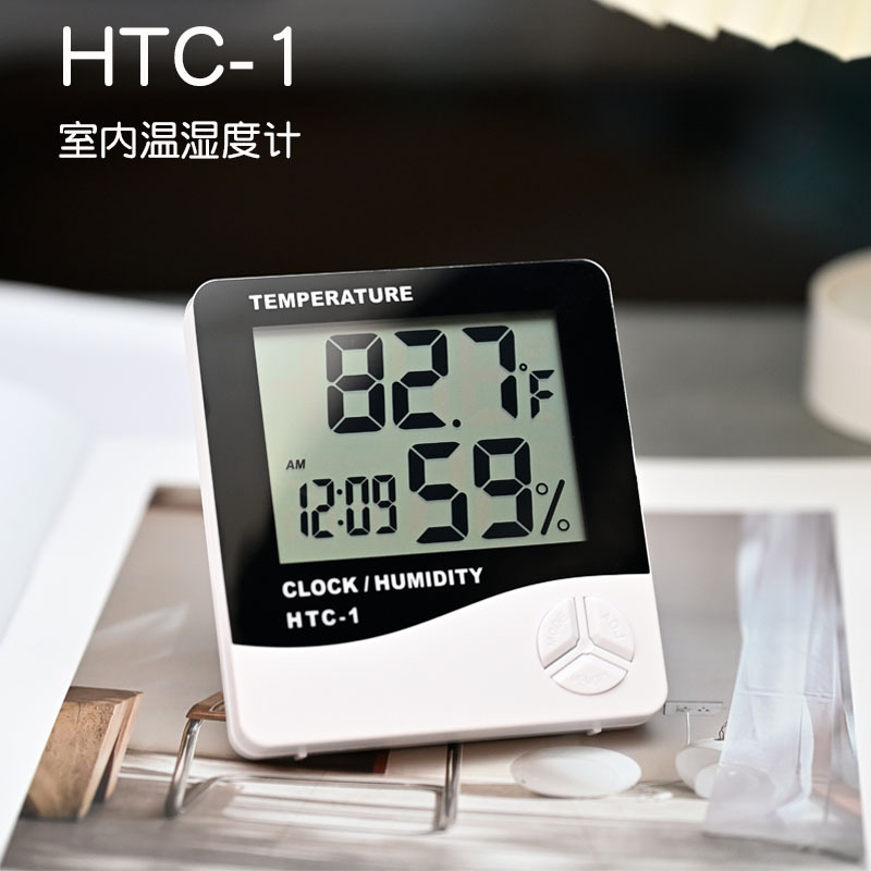 htc-1
