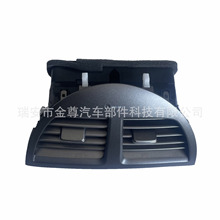 55660-33200 55660-33900 �������׿���˹e350�յ�����ڣ����䣩