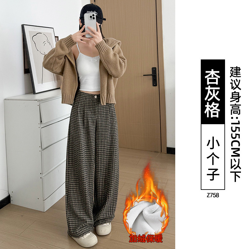 2025年秋新作 レトロチェック柄ワイドパンツ レディース ゆったりBF風 ルーズストレート カジュアルパンツ|undefined