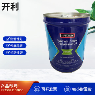 �_�������PP23BZ110005C������_��110ԭ�b��Ʒ�F؛�����C��