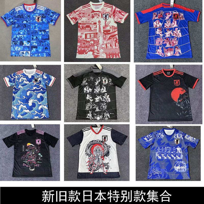 Spot jerseys 2122 Japanese animation 2324 new Japanese samurai and other special edition adult single-piece Football Uniforms
