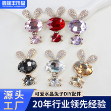 Դ�^���S�\�Ͻ��������Ʒ����p��ˮ荿�ͨ��DIY�������o��