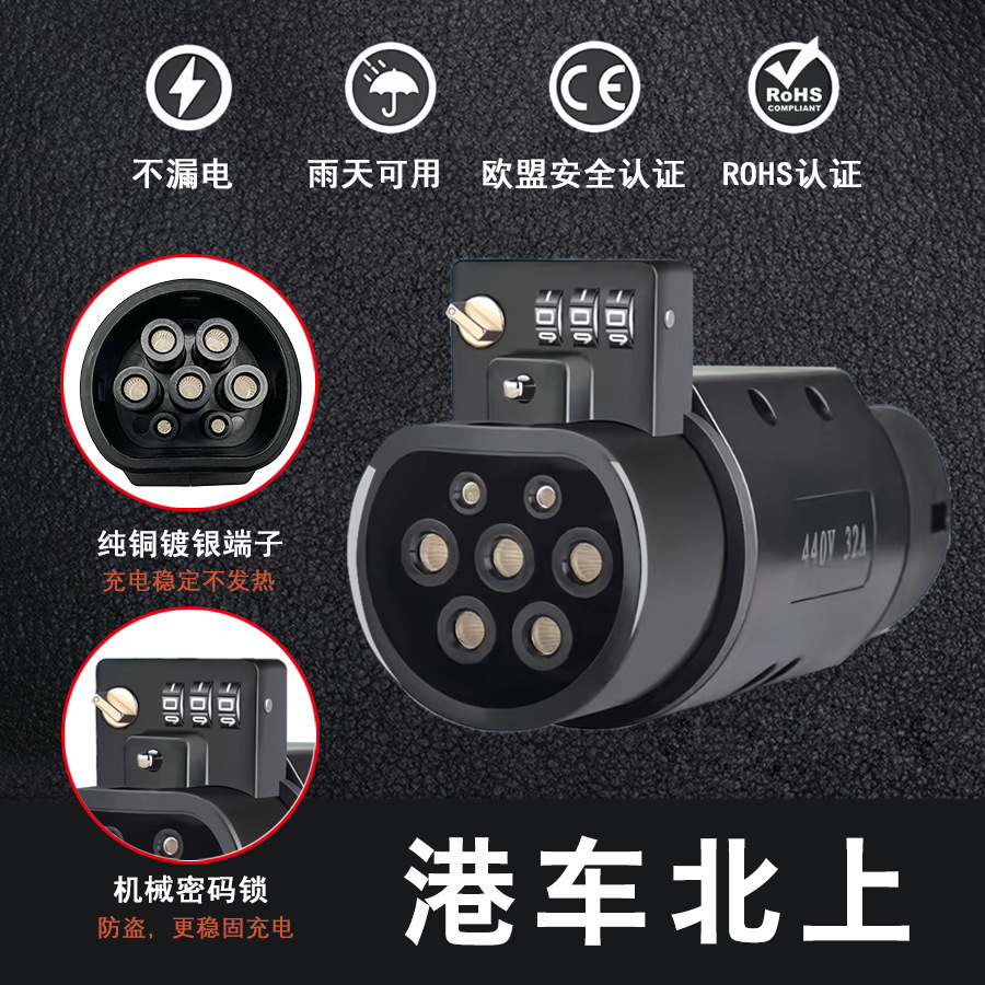 详情-01
