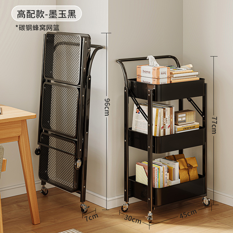 Cochecito plegable Estante de estantería Estante para bocadillos de dormitorio de piso Estante de almacenamiento de cocina con ruedas móviles Estante de almacenamiento y almacenamiento