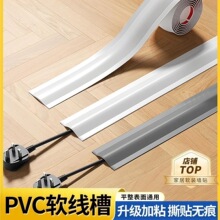 PVC���۵������b���������[��ܛ���N���b�����늾��߾��ۉ�����