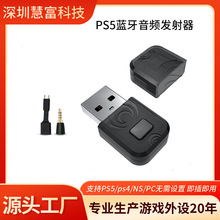 �m��PS5�{���o�����C�m���� �l����PC ��X ps4/switch�{���l����