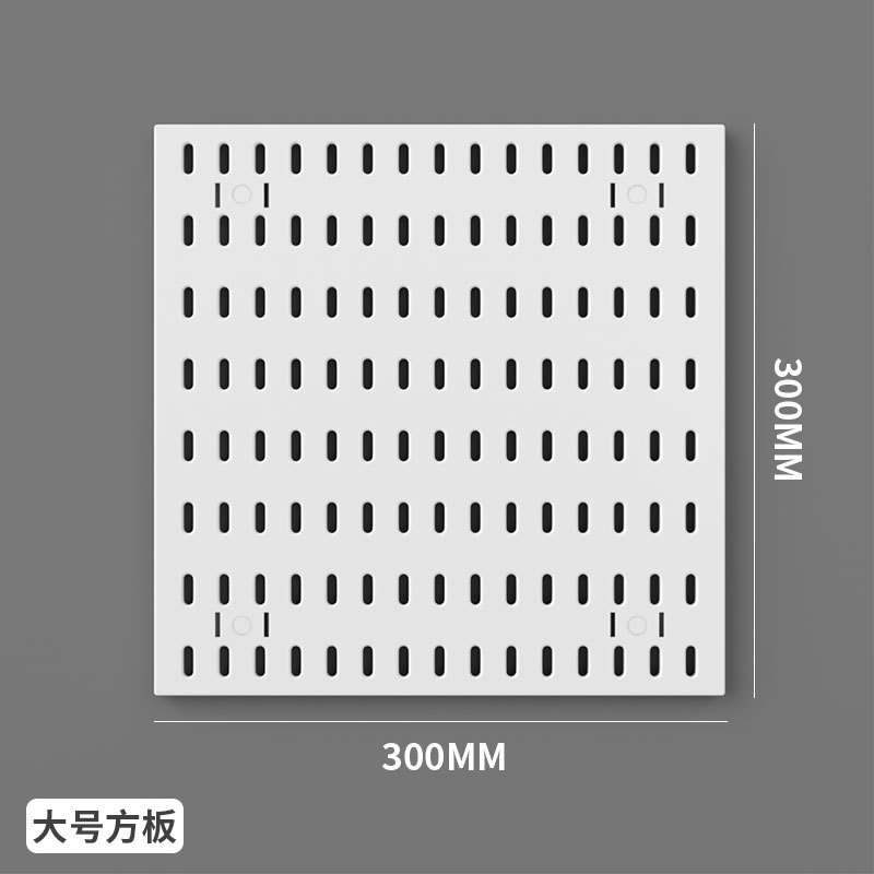 家庭用の穴を開けない穴の板の物置棚の寝室の物置棚の台所の穴の板のフックの穴の板の部品の卸売り|undefined
