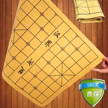 �Ї����厧��PƤ����u�ۯB������������ܛ�����I�P�������岼