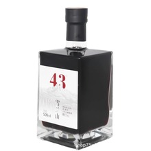 吉林雪兰山北冰红干红山葡萄酒13.5度500ml方瓶颜值红酒