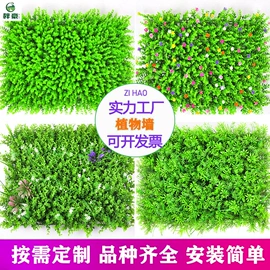 鲜花花艺制品;蜡烛;永生花