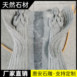 ����ʯ��������ܝh���������У�@�[����������������^��܊��