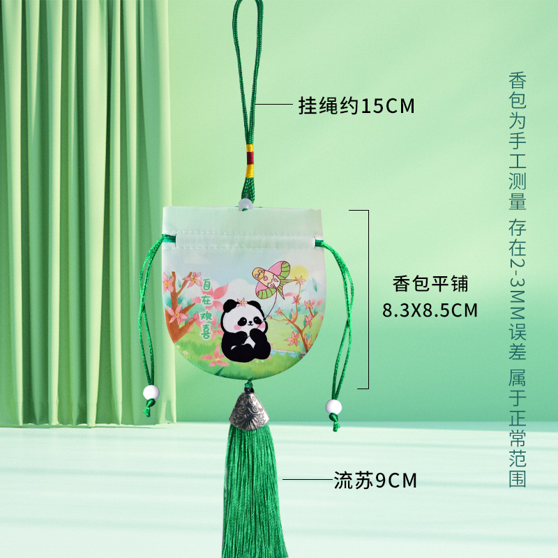携帯用香袋、車載用漢服飾り、中国風パンダ半円中秋節香袋、ギフト、お土産香袋|undefined