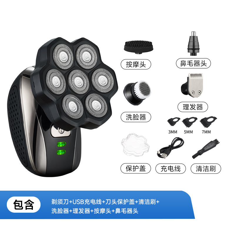クロスボーダー電気ヘッドシェーバー、ヘッドシェービング、セルフシェービング、メンズヘッドシェーバー、超清潔、全身洗える|undefined