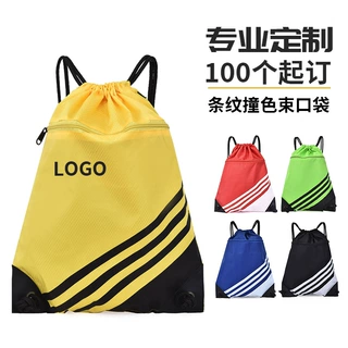 条纹双肩抽绳包运动尼龙包可印LOGO定制尺寸户外运动训练健身背包
