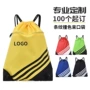 双肩尺寸条纹训练背包
