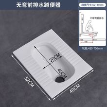 家用蹲便器冲水箱套装蹲坑式便盆陶瓷大便器卫生间蹬便池防臭蹲厕