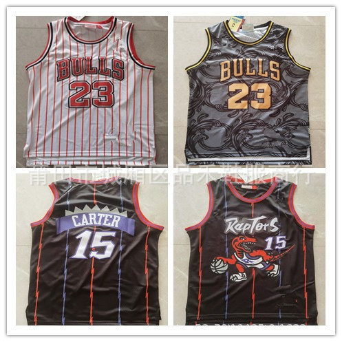Raptors 15 #   Carter Bulls 23 Jordan Black Dragon Classic Retro Basketball Uniform