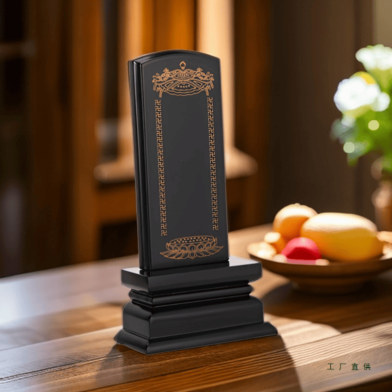 实木祖先牌位家庭天地君亲师香樟木红木祖宗神位神位定 制